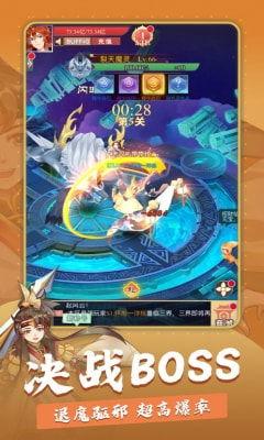 奇门手游爆料最新消息,神秘门派揭秘，全新玩法即将上线！